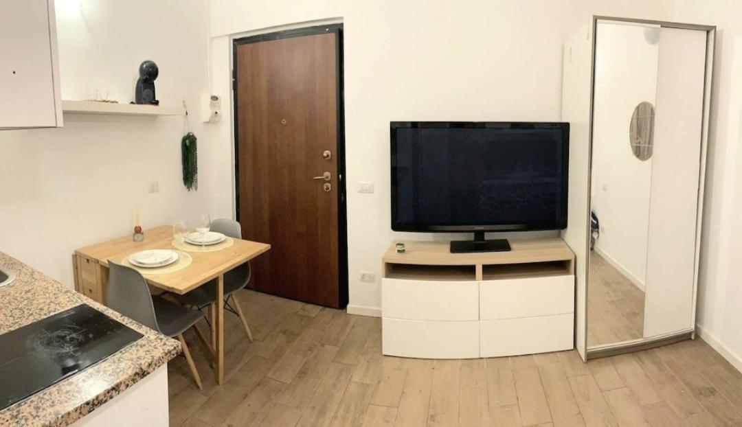 Private And Cute 13min Station Appartamento
