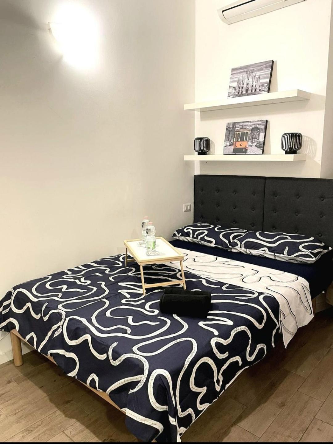 Private And Cute 13min Station * Milano